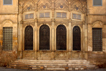 El Moez Street Cairo