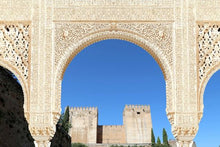Islamic Arches, Alhambra