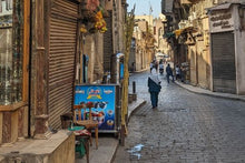 Egypt Street Scene
