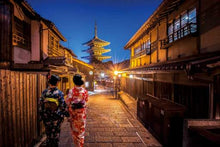 Street Scene - ladies in kimonos