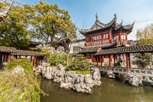 Yuan Gardens