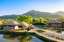 Folk Village