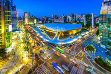 DD Plaza