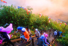 Adams Peak
