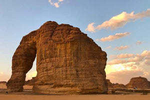 AlUla Elephant Rock