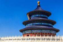 Beijing - Temple of Heaven