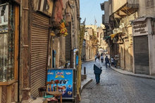 Ciro - El Mouz Street