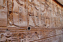 Edfu Temple Carvings on the Wall