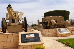 El Alamein Museum
