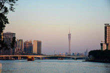 Guangzhou Citystop #2 - Guangzhou and Foshan for crafts, culture & the martial arts