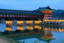 Gyeongju_Woljeonggyo Bridge