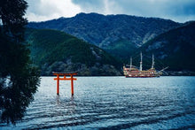 Hakone_Lake Ashi