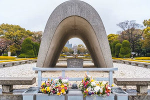 Hiroshima Peace Memorial Park