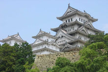 Himeji Castle