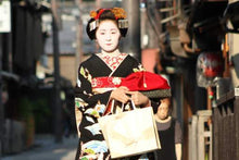 Gion Geisha District