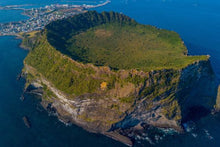 Jeju_Aerial view of Seongsan Ilchulbong