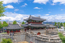 South Korea In Depth