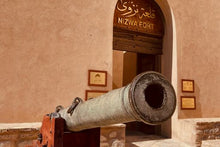 Nizwa Fort