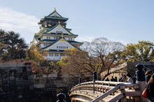Osaka Castle
