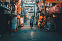 Osaka Shinsekai neighbourhood