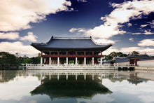 Gyeongbokgung Palace