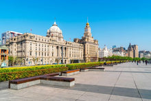 Shanghai - The Bund