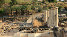 Israel & Jordan Pilgrims Tour
